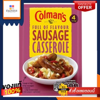 [Best Before - 31 Aug 2022] Colmans Sausage Casserole Sauce Mix 39g คลแมนส์ ผงซอสสำหรับทำไส้กรอกคาสโรล