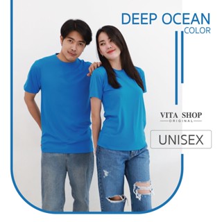 VITASHOP เสื้อคำพูด Deep Ocean สีฟ้าน้ำทะเล เสื้อยืด ผ้าคอตตอนเนื้อนุ่ม ใส่สบาย พร้อมส่ง