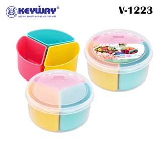 Keyway V-1223 กล่องใส่อาหารกลมพร้อมฝาปิด + ช่องแบ่ง 3 ช่อง 3 สี ถอดออกวางสลับสีได้ 1100 ml.