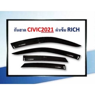 กันสาด/คิ้วกันสาด Honda civic 2021-2022 สีดำ