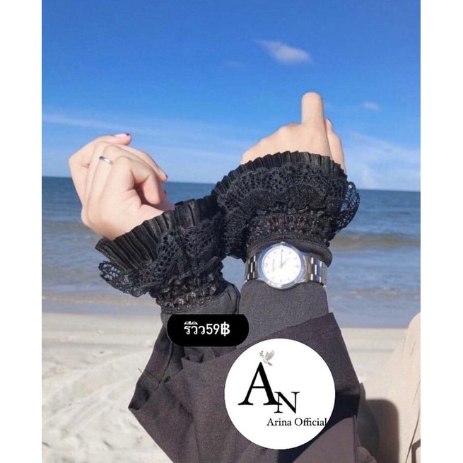 ปลอกแขนลุกไม้ Handsock 🌼 (ปลอกแขนยาว35เซน)