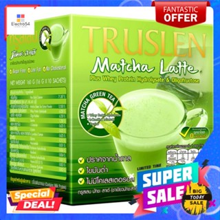 ทรูสเลนมัทชะลาเต้ชาเขียวสำเร็จ 16กx10ซองTRUSLEN MATCHA LATTE INSTANT TEA 10 Sx16G