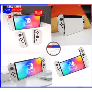 Nintendo Switch oled PC เคสแบบบาง v.2023 สามารถเสียบลง DOCKING ได้ทันที