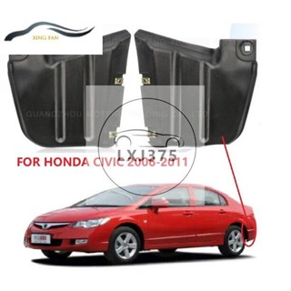 Xinfan บังโคลนหลัง สําหรับ HONDA CIVIC SNA 2006~2011 FA1 FD