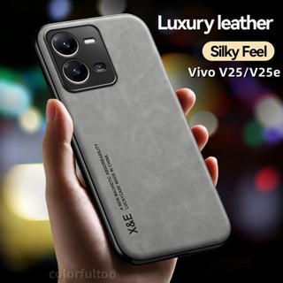 เคสโทรศัพท์มือถือหนัง PU แข็ง กันกระแทก ป้องกันกล้อง หรูหรา สําหรับ Vivo V25 5G V25 Pro V25e 5G