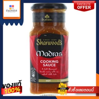 Sharwoods Madras Sauce 420g/ซอสมาดราส์ของชาร์วูด 420gSharwoods Madras Sauce 420g/Sharwoods Madras Sauce 420g