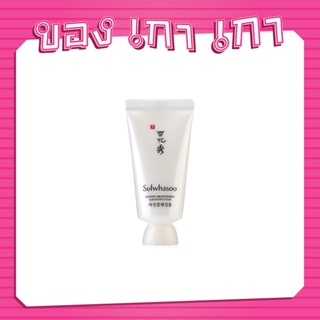 Sulwhasoo Snowise Brightening Cleansing Foam 30ml #หลอดขาว