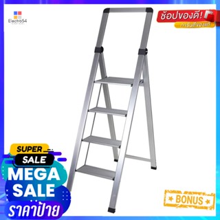 บันไดอะลูมิเนียมพร้อมมือจับ MATALL 4 ขั้น สีเงินALUMINUM STEP STOOL WITH HANDLE MATALL 4-STEP SILVER