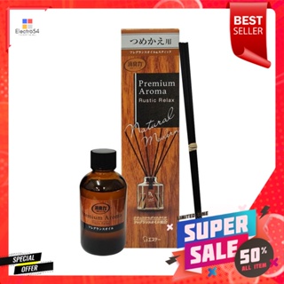 รีฟิล น้ำหอมปรับอากาศ SHALDAN กลิ่นรัสติกรีแลคซ์ 50 มล.REED DIFFUSER REFILL SHALDAN RUSTIC RELAX 50ML