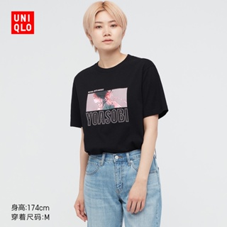 Tee เสื้อยืดครอป ใหม่เสื้อยืดแขนสั้นพิมพ์ลาย Yoasobi Uniqlo สําหรับผู้ชาย / ผู้หญิง (Uniqlo) 440892