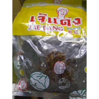 ก่าน่ฉาย(เจ๊แดง) สินค้าขายดีจากเยาวราช พร้อมทาน พร้อมส่ง 500 กรัม 1,000 กรัม