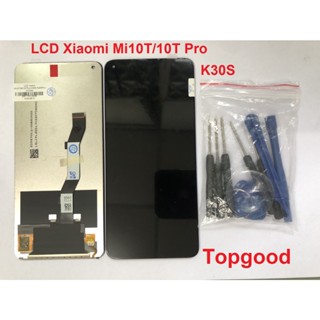 อะไหล่หน้าจอ จอ+ทัชสกรีน LCD Xiaomi Mi10T/K30S จอ งานดี งานมีคุณภาพ สินค้าพร้อมส่ง แถมชุดไขควง