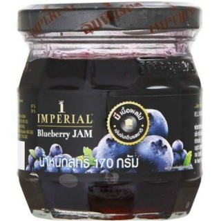 อิมพีเรียล แยมบลูเบอร์รี่ 170กรัม Imperial Blueberry Jam 170 gm.