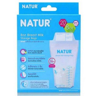 NATUR ถุงเก็บน้ำนมแม่ 8oz แพ็ก 20 ถุง