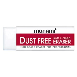 (KTS)ยางลบดินสอ MONAMI Dust Free Eraser ก้อนใหญ่