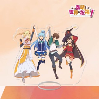 โมเดลฟิกเกอร์อะคริลิค รูปการ์ตูน Konosuba Kono Subarashii Sekai ni Shukufuku Wo Aqua เหมาะกับของขวัญ สําหรับตกแต่งโต๊ะ