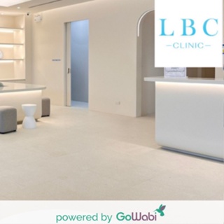 [E-voucher]LBC Clinic-์Nabota โบท็อกซ์ลดกราม + ลิฟท์กรอบหน้า (ไม่จำกัดยูนิต) (30 min)