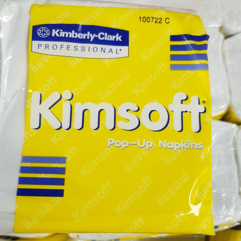 Kimberly Clark Kimsoft Pop up Napkin กระดาษเช็ดปาก ป๊อป อัพ 200 แผ่น