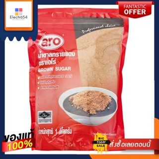 (แพ็ค2)เอโร่ น้ำตาลทรายแดง 1000 กรัม x 1 ถุง(Pack 2) Aero Brown Sugar 1000 g x 1 bag