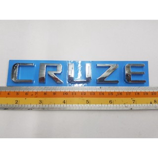 Logo Cruze สีเงิน/สีดำ งานพลาสติก ตัวแยก