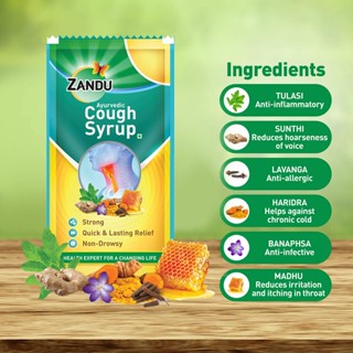 Zandu Cough Syrup รวมสุดยอดสมุนไพรบรรเทาอาการไอ บรรจุซองละ 8 ม.ล.