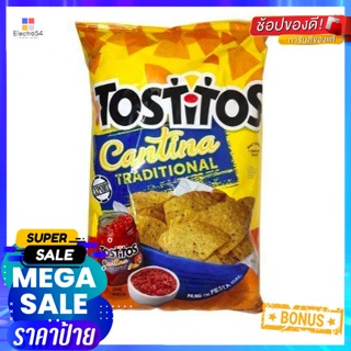 Tostitos Cantina Traditional Tortilla 283g Tostitos Cantina แป้งตอติญ่าแบบดั้งเดิม 283g