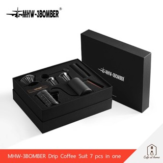 MHW-3BOMBER Drip Coffee Suit 7 Pcs In One ชุดดริปกาแฟ