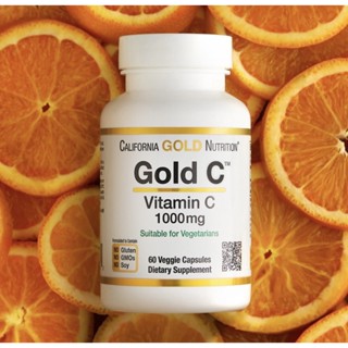 🍊พร้อมส่ง California GOLD C Vitamin C1000mg 60 veggie capsules