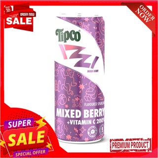 ทิปโก้อิซซี่สปาร์คกลิ้งมิกซ์เบอรี330มลTIPCO IZZY MIXED BERRY SPARKLING 330ML