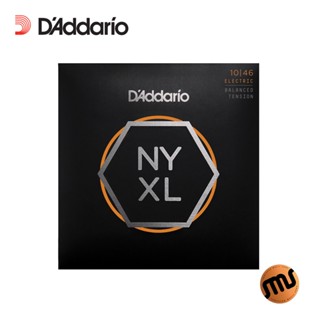 DAddario สายกีตาร์ไฟฟ้า รุ่น NYXL 10-46  (เบอร์ 10)