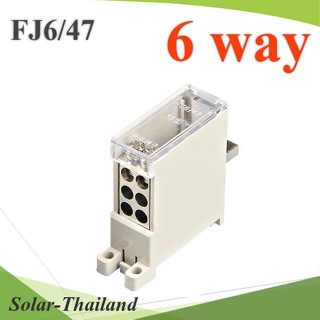 ข้อต่อรวมสาย เบรกเกอร์ MCB Din rial แบบ 6 เส้น รุ่น FJ6-47-6C