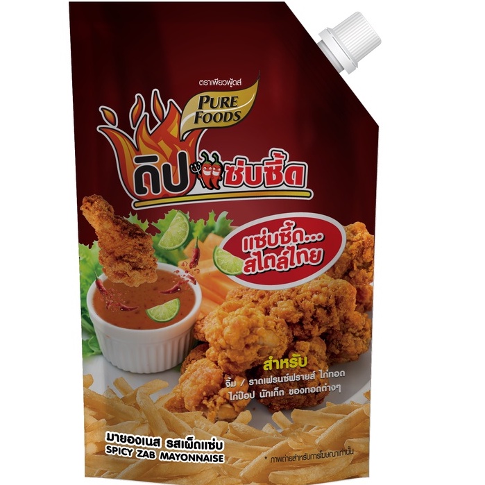 ชีสดิป ชีสราดเฟรนฟรายด์ ชีสแซ่บซี๊ด ดิปแซ่บซี๊ด 850g  ตรา เพียวฟู้ดส์ ซอส ชีส หอม แซ่บ เผ็ดหน่อยๆ