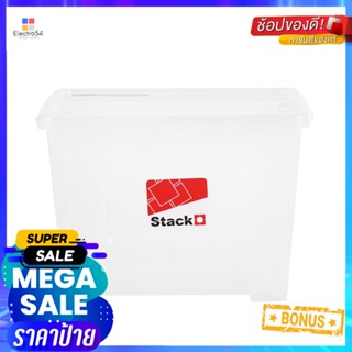 กล่องเก็บของ ฝาล็อค STACKO 6652 24 ลิตร สีใสSTORAGE BOX STACKO 6652 24L CLEAR