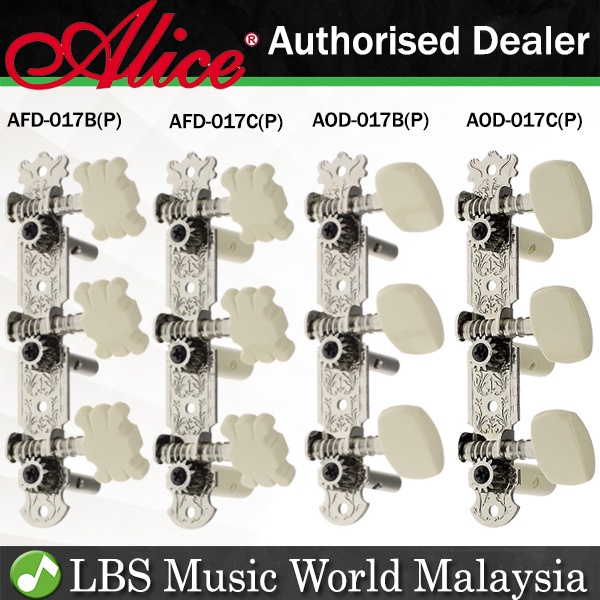อุปกรณ์เสริมกีตาร์ Alice 3-On-A-Plank หัวเครื่อง (สั้น) 017C