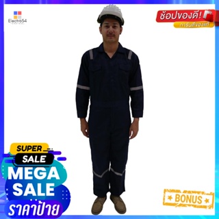 เสื้อชุดช่างสะท้อนแสง PROSIRY SAFE Size L สีน้ำเงินREFLECTIVE SAFETY COVERALLS PROSIRY SAFE L BLUE