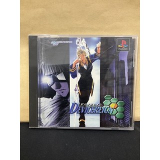 แผ่นแท้ [PS1] DeviceReign (Japan) (SLPS-01889) Device Reign