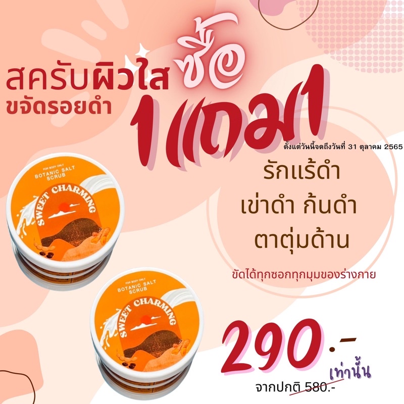 My Image 32