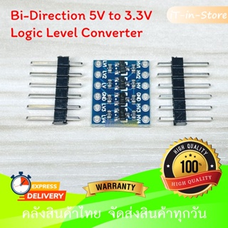 Bi-Direction Logic Level Converter Module