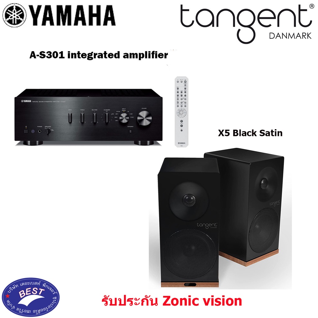 YAMAHA A-S301 + TANGENT Spectrum X5   Integrated Amplifier 2 x 95 วัตต์ + ลำโพง Bookshelf 5 นิ้ว