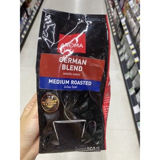 Aroma German Blend Medium Roasted 250 G. กาแฟคั่ว เยอรมัน เบลนด์ ตรา อโรม่า มีเดียม โรสท์