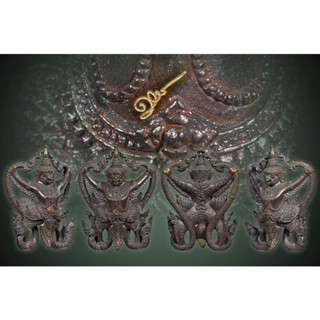 พญาครุฑปลดหนี้  เนื้อตะกรุดรุ่นเก่าหล่อ พญาครุฑปลดหนี้ โบราณ​ บารมี ร่ำรวย สง่างาม​ มหาอำนาจ หนุนกิจการ หลวงพ่อสุพจน์
