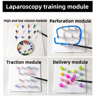 №Laparoscopic Simulator Training Module อุปกรณ์เสริม Laparoscopy Trainer Instruments เครื่องมือการฝึกอบรมขั้นพื้นฐานสำหร