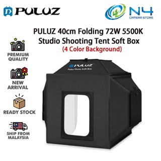 Puluz ชุดไฟเต็นท์ถ่ายภาพสตูดิโอ แบบนิ่ม พับได้ พร้อมพื้นหลัง 4 สี 72W 5500K (40 ซม.)