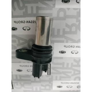 เซ็นเซอร์เพลาข้อเหวี่ยง T30,J31,D40,QR# NISSAN X-TRIL/ TEARA/NAVARA/ เฉพาะเครื่อง QR SENSOR A-CRANK237316N21A