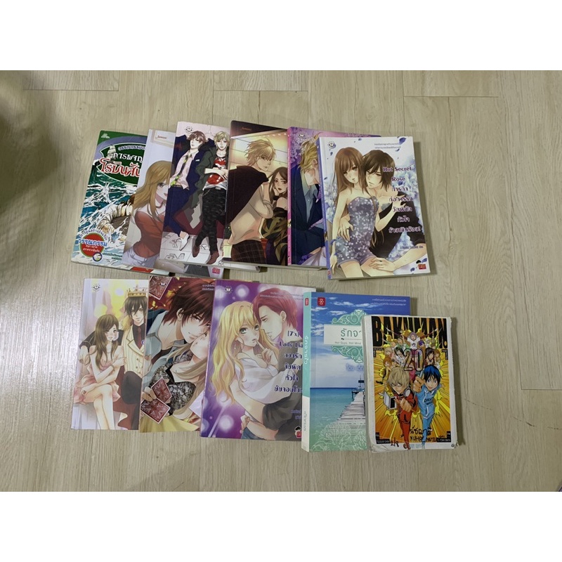 นิยายแจ่มใส นิยายมือสอง 7x