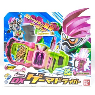 เข็ดขัดเอกเซด มือ1 Ex-aid Dx Gamer Driver ของแท้