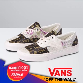 Vans® Era Brocade ( ลิขสิทธิ์แท้ )  พร้อมส่งทุกวัน