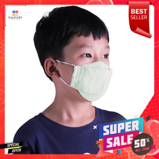 หน้ากากผ้าเด็ก FITT PM 2.5 กันน้ำ สีเขียวFACE MASK PM 2.5 FITT KIDS WATER-REPELLANT GREEN