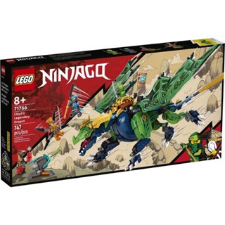 เลโก้ LEGO Ninjago 71766 Lloyd’s Legendary Dragon