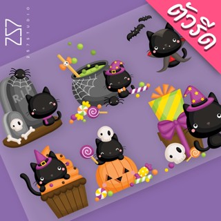 ตัวรีด Halloween แมวดำ น่ารัก black cat ติดเสื้อผ้า กระเป๋า DFT รีดด้วยเตารีดได้ No.026